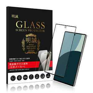 y2ZbgzAQUOS V[Y@p KXtB R9 pro / R9 / R8 pro / R8 / R7 tیKXtB 3DSʕی LEITZ PHONE 2/3 ʕیV[ AQUOS sense6/6s/7/8/7 plus/9p AQUOS wish h~ NA