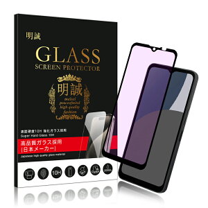 y2ZbgzAQUOS V[Y@p u[CgJbg KXtB ڂɗD R9 pro/R9/R8 pro/R8/R7 tیKXtB 3DSʕی LEITZ PHONE 2/3 ʕی AQUOS sense6/6s/7/8/7 plus/9p AQUO