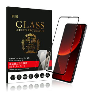 y2ZbgzXiaomi 13T / Xiaomi 13T Pro KXtB Redmi 12 5G tیKXtB Redmi Note 13 Pro 5G XN[یV[gXiaomi 14T / Xiaomi 14T Pro h~ 3D Sʕی NAdl ^ \