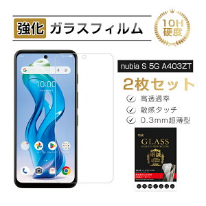 y2ZbgzNubia S 5G A403ZT KX X}zʕی tB XN[یtB NAdl X}[gtH tی ϏՌ Y!mobile XNb`h~ gѓdb fBXvCیV