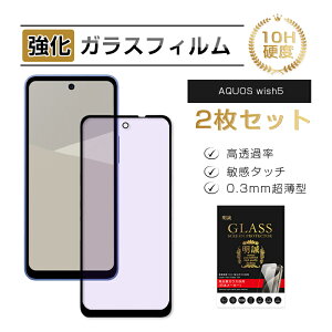 y2ZbgzAQUOS wish5 KXtB u[CgJbg KX X}zʕی tB XN[یtB ڂ X}[gtH tی ϏՌ ANIX EBbVt