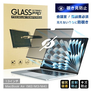 13C` MacBook AiriM2/M3/M4j `h~tB }OlbgtB MacBook Air 13C`p M2/M3/M4Ή vCoV[ی Applem[gp\RptB Cz }OlbgȒP 
