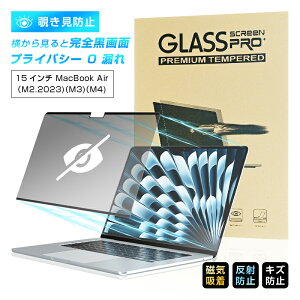 15C` MacBook Air(M2.2023)(M3)(M4) `h~tB }OlbgtB MacBook Air 15C`p M2.2023/M3/M4Ή vCoV[ی Applem[gp\RptB Cz }Olbg