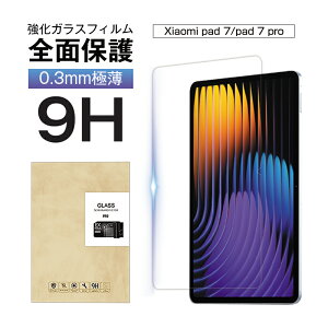 Xiaomi pad 7 KXtB Xiaomi pad 7 pro tیKXtB ʕی십KXV[ ^ubgp VI~ pbh Zu XN[یV[g VI~ pbh Zu v 