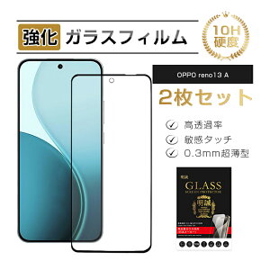 y2ZbgzOPPO Reno13 A KXtB KX X}zʕی tB XN[یtB NAdl CPH2699 yVoC X}[gtH tی ϏՌ OPG05 UQ mobile XNb