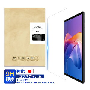 Redmi Pad 2 / Redmi Pad 2 4G KXtB 11C` tیKXtB ʕی십KXV[ ^ubgp bh~[ pbh c[ tH[W[ XN[یV[g h~ E