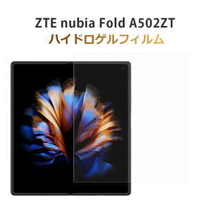 ZTE nubia Fold A502ZT �n�C�h���Q���t�B���� �k�r�A �t�H�[���h �t���ی� �q�h���Q���t�B���� �܂肽���݃X�}�[�g�t�H����p �f�B�X�v���C�ی� �\�t�g�t�B���� ��ʕی�V�[�� Y!mobile �X�}�z�t�B