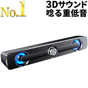 PCXs[J[ er Xs[J[ L TEho[ erXs[J[ pc erp ^er p\R CzWbN  USBXs[J[ erCz 剹 usb o[Xs[J[ P