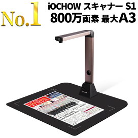 10027_1_rakuten_no1.jpg?fitin= 