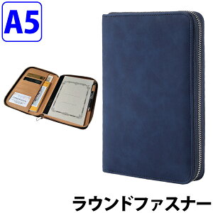 蒠Jo[ a5  m[g 蒠 ƌv 蒠P[X ƌvǗ|[` ƌvǗP[X f@P[X m[gJo[ ƌv m[gJo[ 蒠Jo[ ی؃P[X Vv |[` 