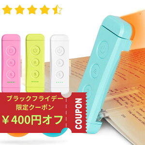 ubNCg Ǐ  LED Ɩ Cg NbvCg Q USB Ǐ [d O R[hX Nbv d  ڂɗD ^ glocusent h Lv y AEghA͂͂̓ 