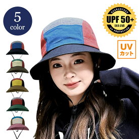 【クーポンあり】帽子 MIX色 レディース メンズ UV ツバ広 夏用 UVカット サファリ アドベンチャーハット 深め あご紐 涼しい かわいい 日よけ 撥水 たためる 20代 30代 40代 50代 登山 アウトドア キャンプ 釣り バーベキュー フェス