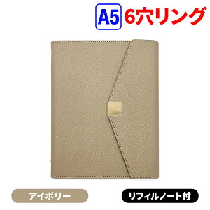 VXe蒠 NX ~j6 킢 ~j6 g 蒠Jo[ a5 6 oC_[ tB sN A5 ~j6 ~joC_[ @\ oC_[O O O[ AC{[