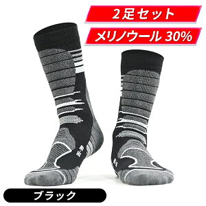 gbLO\bNX y2Zbgz  oRpC Y fB[X ėp  Ȃ Xj[J[ ʋC   St ~ X|[c  j EH[LO ~ Mt