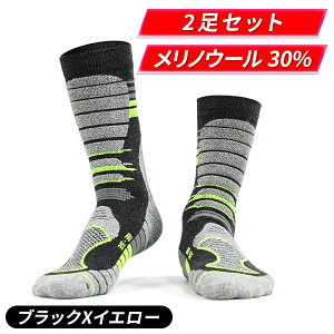 gbLO\bNX y2Zbgz  oRpC Y fB[X ėp  Ȃ Xj[J[ ʋC   St ~ X|[c  j EH[LO ~ Mt