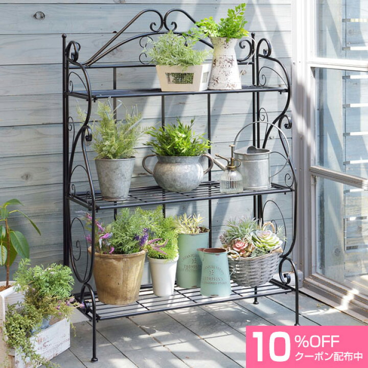 楽天市場 9 15 木 限定 10 Offｸｰﾎﾟﾝ ｴﾝﾄﾘｰと楽天ｶｰﾄﾞ利用でp5倍 サンカ公式 園芸 ガーデンラック 横型 ブラック 花台 屋外 室内 プランタースタンド おしゃれ インテリア ガーデニング フラワースタンド 室内 フラワー スタンド プランターラック サンカ