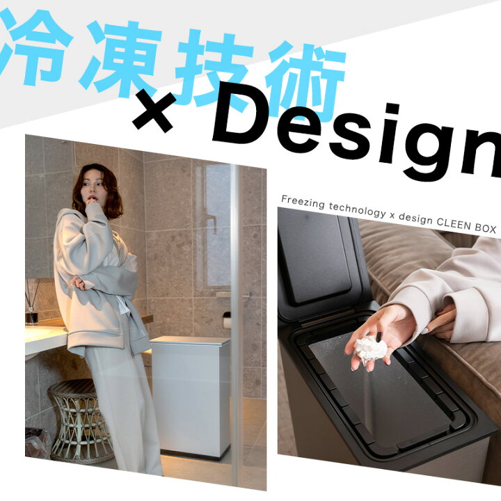 楽天市場】【15％OFFクーポン☆4/1 0:00〜4/30 23:59】 新型 冷やす 