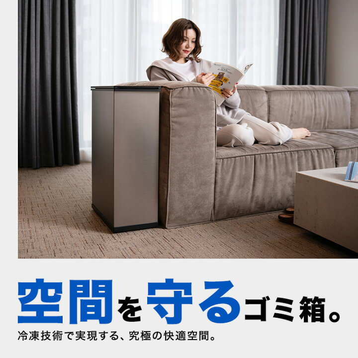 楽天市場】【15％OFFクーポン☆4/1 0:00〜4/30 23:59】 新型 冷やす 