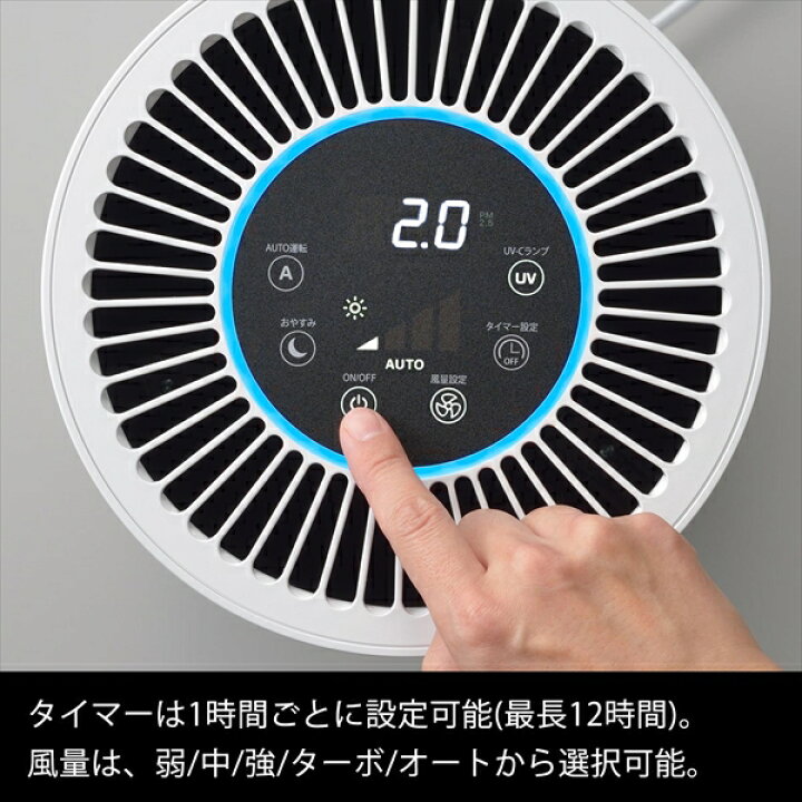 楽天市場】【10％OFFクーポン☆4/24 20:00〜4/27 9:59】 サンカ 空気 
