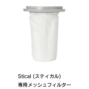 �T���J �A�t�^�[�p�[�c Stical(�X�e�B�J��) ���b�V���t�B���^�[�iSSC-5000�p�j ssc-5000af02