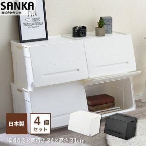 �y15��OFF�N�[�|����5/10����z ��4�Z�b�g���y���������zBig-el�i�r�b�O�G���j �T���J SANKA �Ƌ� �L�b�`�� ������� �C���e���A ���������� �������� ��������[ �t�^�t�� �ߕ� �N���[�[�b�g��