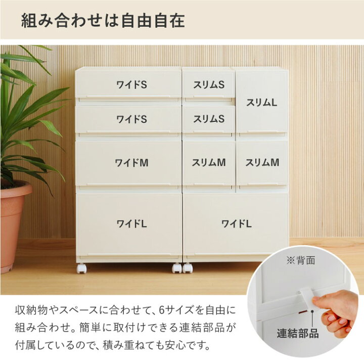 楽天市場】【10％OFFクーポン☆7/4 20:00〜7/11 1:59】 収納ケース 