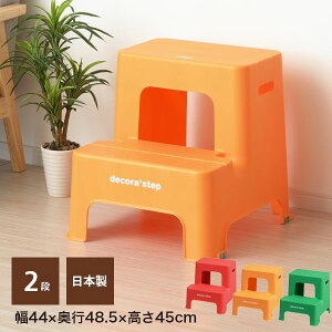 y10OFFN[|9/19 20:00`9/24 9:59z yz Xebv q ݑ 2i fRXebv 45cm ω׏d100kg ׂ~ {  ʑ h[  gC  e[