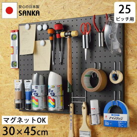 楽天市場 壁面収納 工具収納 Diy 工具 花 ガーデン Diyの通販