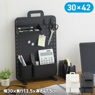 【10％OFFクーポン★9/18限定】 ペグボード 卓上 30×42 幅30cm スチール パンチングボード 有孔ボード S…