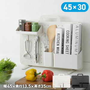 y10OFFN[|12/6 0:00`12/11 9:59z yO{[h  45×30 45cm X`[ p`O{[h LE{[h SANKA TJ X^h fXN ubN zCg }Olbg  }Olbg{[h