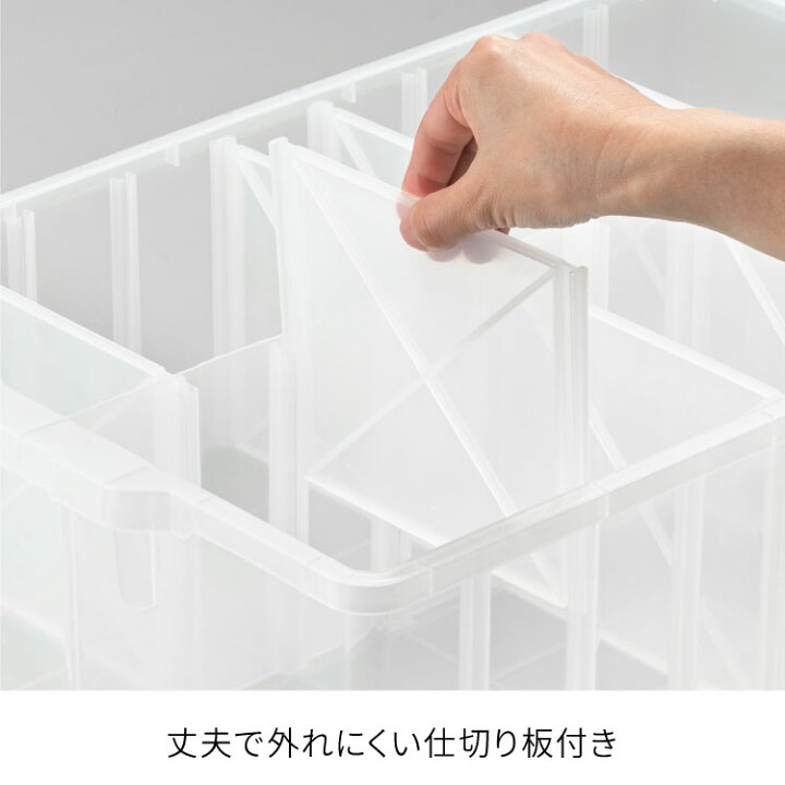 楽天市場】【10％OFFクーポン☆4/24 20:00〜4/27 9:59】 収納ケース 