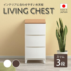 o [P[X rO `FXg 34 s42 68.5cm ROOM'S shade [X VF[h ؓV 343 X 3i [{bNX 킢 ߑP[X [ SANKA TJ { [ 