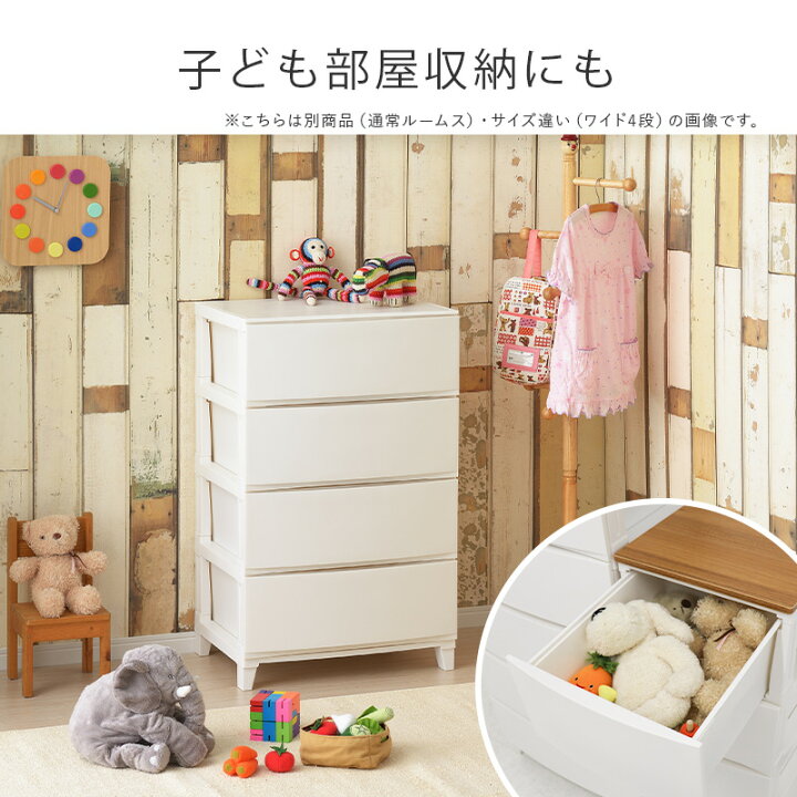 お値下げしました!!】サンコウ 5段チェスト ダークブラウン 