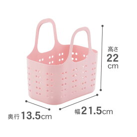 volca（ボルカ）バスケット ミニ ドット サンバッサ サンカ SANKA ランドリーバッグ おむつ収納 かご ボックス ミニバスケット カゴ 籠 ランドリー収納 お風呂 脱衣所