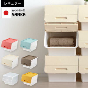 フロック 収納ケースの人気商品 通販 価格比較 価格 Com フロック 収納ケースの人気商品 通販 価格比較 価格 Com