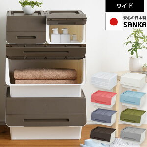 おもちゃ箱 おしゃれ 北欧の人気商品 通販 価格比較 価格 Com