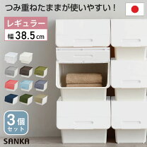 楽天市場】ハウス型 収納 ボックスの通販