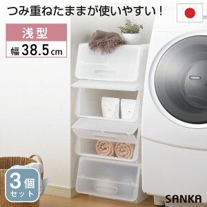 3Zbgfr-23y[P[XzfroqitbNj^ 23cm squ+ XLEvX TJ SANKA Ƌ Lb` 