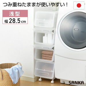 fr-S23y[P[XzfroqitbNjX^ 23cm squ+ XLEvX TJ SANKA Ƌ Lb`  CeA [ [ [{bNX 