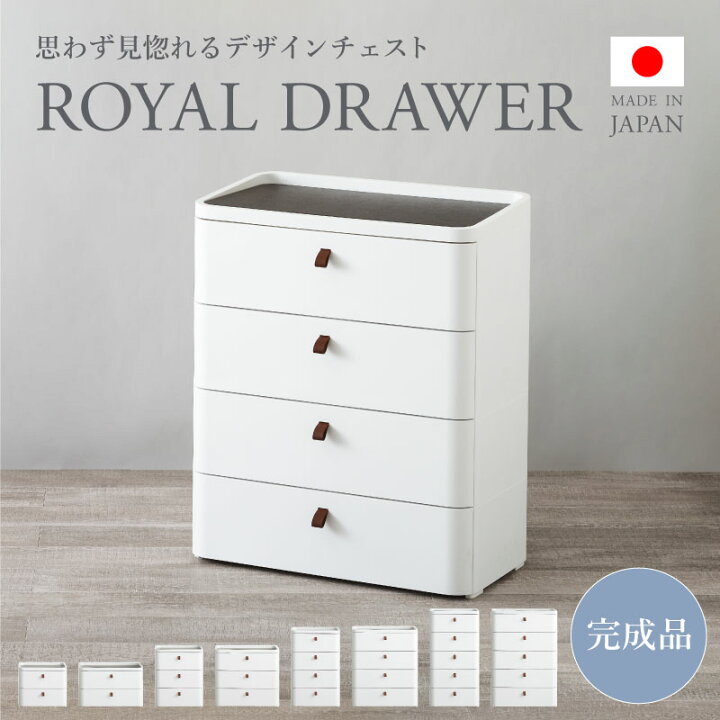 楽天市場】【10％OFFクーポン☆7/4 20:00〜7/11 1:59】 送料無料 収納 