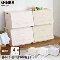 楽天市場】収納ケース パステルカラーの通販