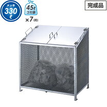 楽天市場】サンカ ダストボックス cs 20の通販