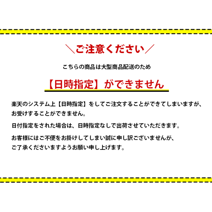 楽天市場】【代引・日時指定不可】【送料無料】ダストBOX-S 横型 楽天市場】【代引・日時指定不可】【送料無料】ダストBOX-S 横型