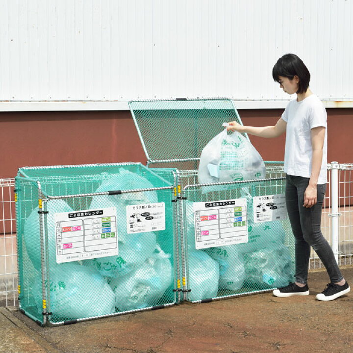 楽天市場】ゴミステーション 折りたたみ ゴミ収集ボックス カラス断ノ  