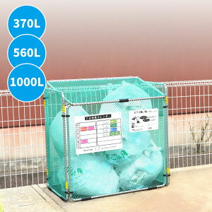 2Zbgyz ܂肽ݎS~W{bNX JXfm  560L 12 JX S~ lbg ܂肽 JX悯lbg  {bNX S~lbg S~ JX悯 J