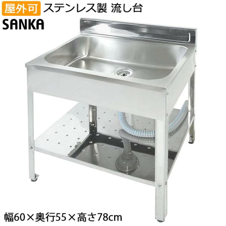 楽天市場】【10％OFFクーポン☆4/24 20:00〜4/27 9:59】 ガーデン 