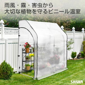 rj[nEX ^  rj[ K[fnEX ȈՖ\ Ǖt SANKA TJ 203 s100 210cm ƒ؉ K[fjO K[f ƒp A
