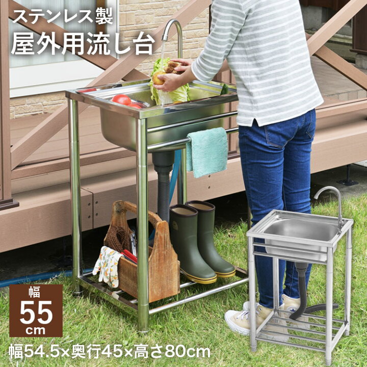 楽天市場】【10％OFFクーポン☆7/19 20:00〜7/26 1:59】 【送料無料 