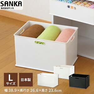 衣装ケース かわいいの人気商品 通販 価格比較 価格 Com
