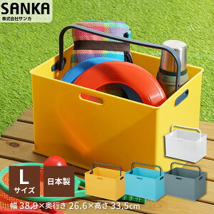 ピクニック ケースの人気商品 通販 価格比較 価格 Com